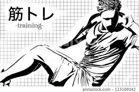 Image illustration of muscle training Image illustration of muscle training 113109342