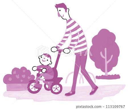 親子ikumen騎三輪車公園散步 113109767