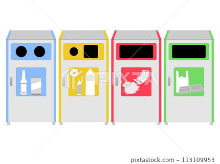 Illustration set of trash cans that can be separated and thrown away 113109953
