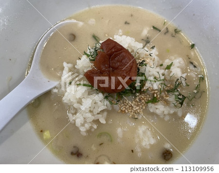 Zosui after eating chicken paitan ramen Zosui after eating chicken paitan ramen 113109956