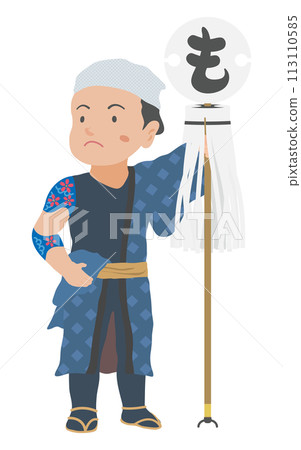 江戶時代的消防 113110585