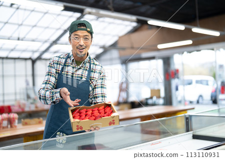賣草莓的老人 113110931