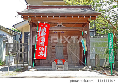 Kinryuji Temple (Chofu) 113111107