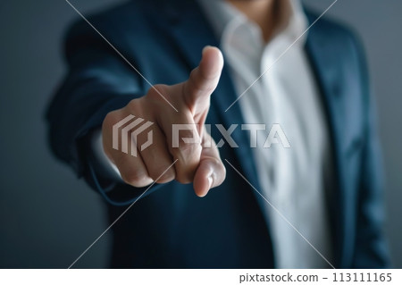 Confident Businessman happy executive colleagues partners having conversation discussing standing in Modern corporate office Confident Businessman happy executive colleagues partners having conversation discussing standing in Modern corporate office 113111165
