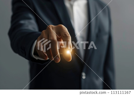 Confident Businessman happy executive colleagues partners having conversation discussing standing in Modern corporate office Confident Businessman happy executive colleagues partners having conversation discussing standing in Modern corporate office 113111167