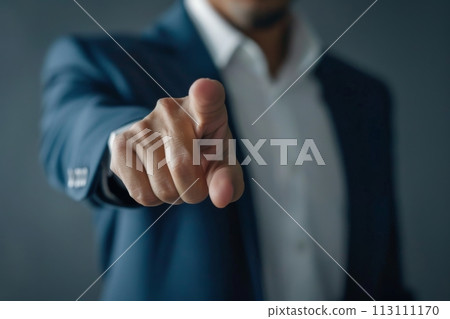 Confident Businessman happy executive colleagues partners having conversation discussing standing in Modern corporate office Confident Businessman happy executive colleagues partners having conversation discussing standing in Modern corporate office 113111170