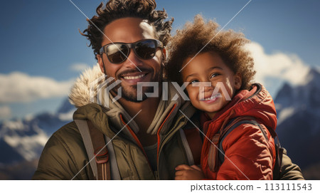 Portrait of happy people, a father with his son in his arms on a short walk in the mountains, laughing people on a bright sunny day, father's day poster 113111543