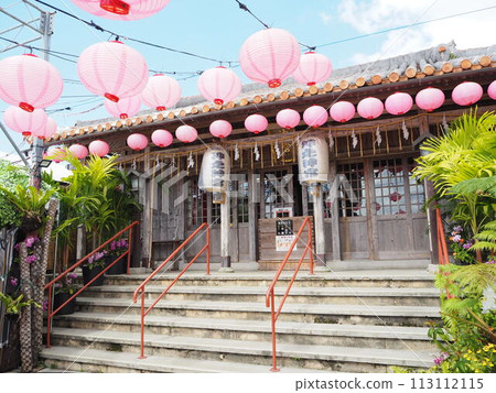 Ryukyu Eight Shrines "Okimiya". Visiting shrines in Okinawa. Okunoyama Park. spring. Ryukyu Eight Shrines "Okimiya". Visiting shrines in Okinawa. Okunoyama Park. spring. 113112115