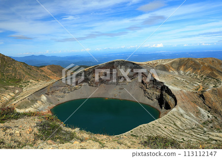 Zao Okama - Zao Echo Line 113112147