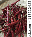 dried hot pepper 113112483