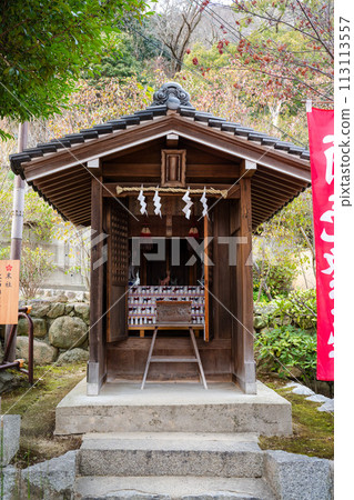 Kitano Tenjogu Shrine is a shrine in Kyoto, Japan, which welcomes students who have successfully passed the deep prayer examination. 113113557