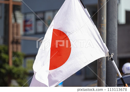 Japan country, national flag Japan country, national flag 113113678