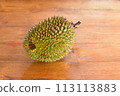 durian on the desk 113113883