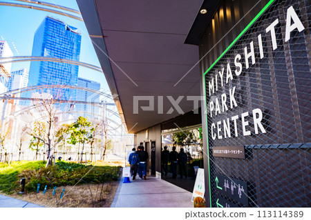 MIYASHITA PARK is a new spot in Shibuya [Tokyo] 113114389