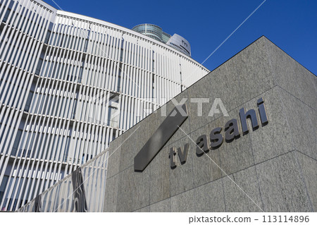 TV Asahi TV Asahi 113114896