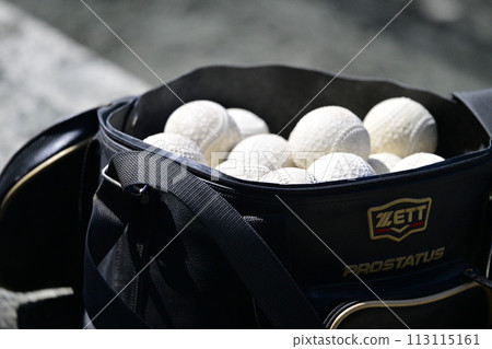 Baseball tools 113115161