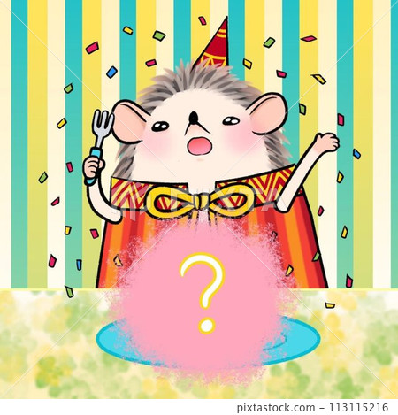 What is the menu that pets will like? (Raising, presents, hedgehogs, feeding, meals, menus, birthdays) What is the menu that pets will like? (Raising, presents, hedgehogs, feeding, meals, menus, birthdays) 113115216