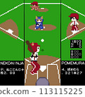 Sports game with animals and people (baseball game, Showa retro, pixel art) 113115225