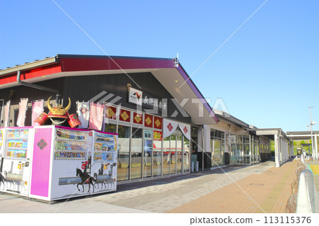 Nagashino Shitarahara Parking Area / Yabe Yashita-no-iri, Shinshiro City, Aichi Prefecture 113115376