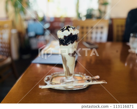 Coffee shop parfait. Coffee shop parfait. 113116871