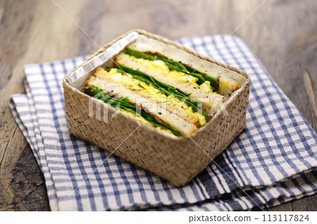 Coronation chicken sandwich, British cuisine Coronation chicken sandwich, British cuisine 113117824