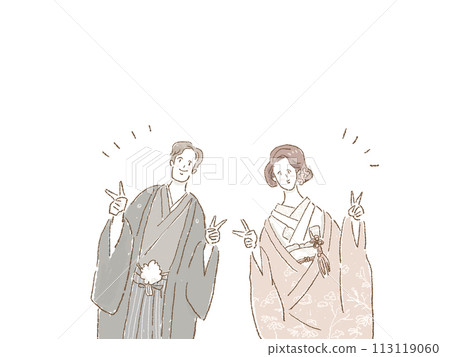 新娘穿雙層禮服,新郎穿袴,日式婚禮,婚禮 新娘穿雙層禮服,新郎穿袴,日式婚禮,婚禮 113119060