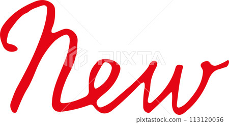 NEW Hand-drawn letters English cursive NEW Hand-drawn letters English cursive 113120056