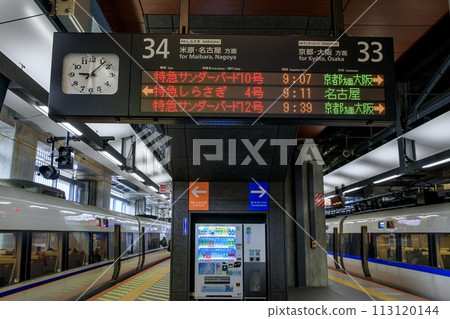 Tsuruga Station limited express platform departure sign 113120144