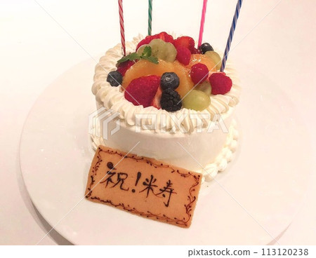 北聚慶典裝飾蛋糕 113120238