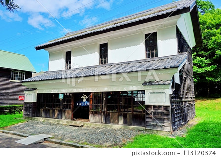 舊渡邊商店(北海道先鋒村) 舊渡邊商店(北海道先鋒村) 113120374
