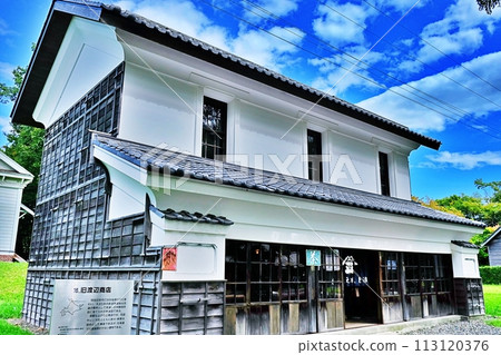 Former Watanabe Shoten (Hokkaido pioneer village) 113120376