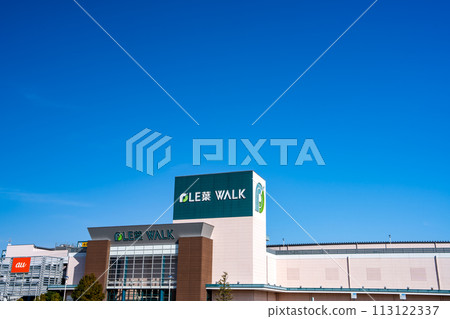 View of Preha Walk on a sunny day (Shizuoka Prefecture) View of Preha Walk on a sunny day (Shizuoka Prefecture) 113122337