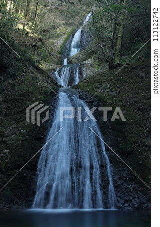 Abe Seimei's training ground: Seven Falls of Atera Abe Seimei's training ground: Seven Falls of Atera 113122742