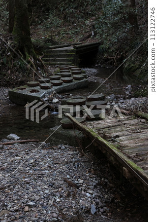 安倍晴明的訓練場:阿泰拉七瀑布 安倍晴明的訓練場:阿泰拉七瀑布 113122746