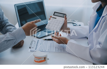 Team of doctors and dentists talking and working health care talk medical conference concept online consultant 113123244