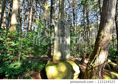 Omi "Azuchi Castle" East Gate Kuruwa Shogen-in Kobo Daishido Omi "Azuchi Castle" East Gate Kuruwa Shogen-in Kobo Daishido 113124525