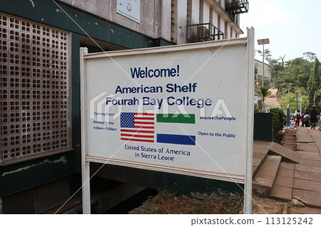Fourah Bay College (Sierra Leone) Fourah Bay College (Sierra Leone) 113125242