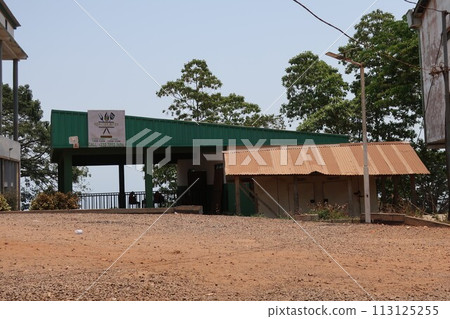 Fourah Bay College (Sierra Leone) 113125255