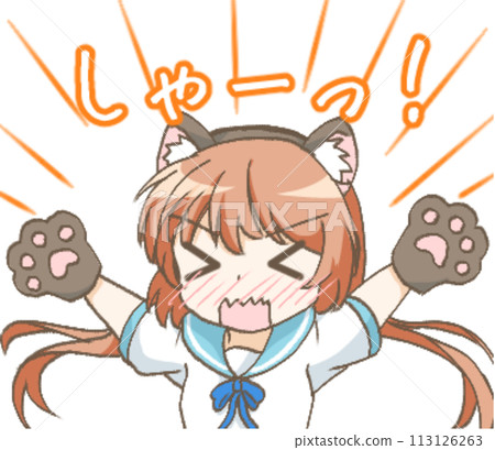 Illustration of a girl with cat ears 2 Illustration of a girl with cat ears 2 113126263
