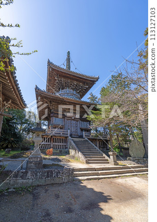 [No. 1 Fudasho] 1st Ryozen Temple Tahoto [四國88個地方] 113127103