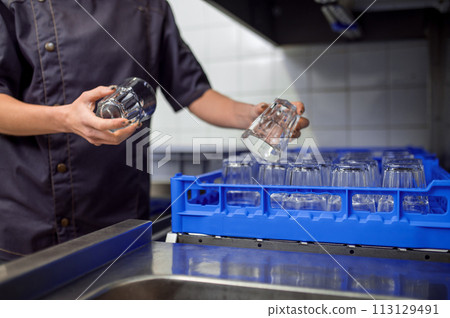 Glasses with unrecognizable employee Glasses with unrecognizable employee 113129491