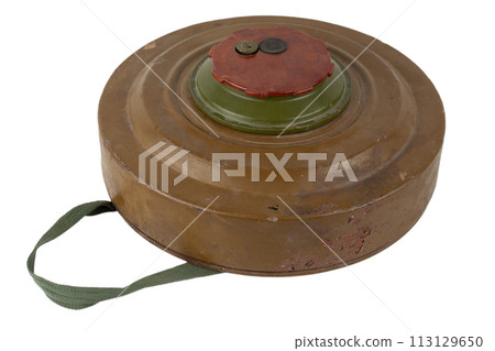 TM-62M Soviet anti-tank mine TM-62M Soviet anti-tank mine 113129650