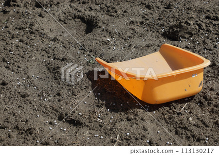 大顆粒化學噴施緩釋肥 113130217