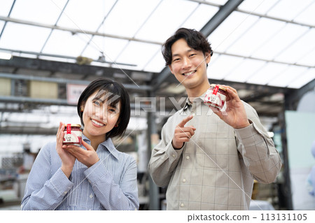 夫婦購買紀念品 113131105