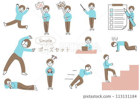 Illustration set of young men's full body poses 113131184