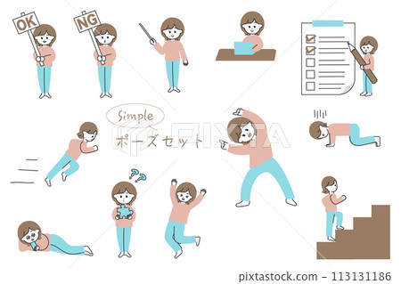 年輕女性全身姿勢插圖集 年輕女性全身姿勢插圖集 113131186