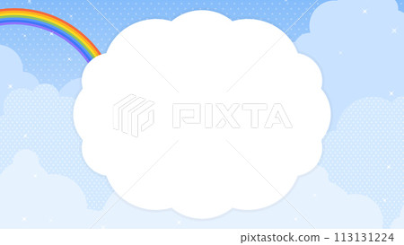 彩虹覆蓋的藍天白雲背景/框架素材（風景16:9） 113131224