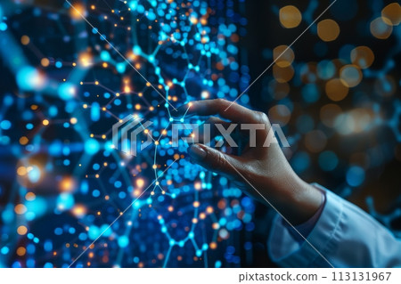 A computer network with a large orange circle in the middle. futuristic technology background 113131967