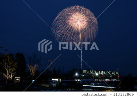 Fireworks at Fuji Speedway 113132909