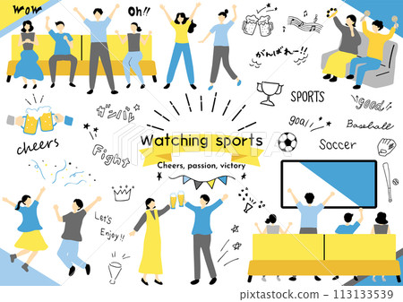 喜歡觀看運動比賽的人 113133539